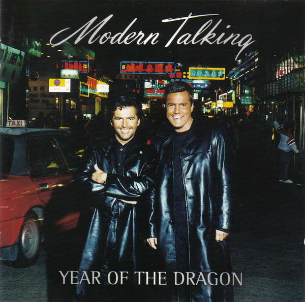 Modern Talking (CD+1) Year Of The Dragon EX+!!