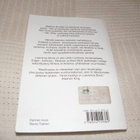 Lawrence Block Juopon kirkko   -nid - pikkukuva 2