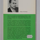 Veikko Huovinen : Havukka-ahon ajattelija - pikkukuva 2