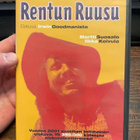 Rentun Ruusu (suomidvd, Timo Koivusalo, Martti Suosalo, 2001 - pikkukuva 1