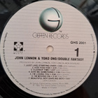 John Lennon & Yoko Ono – Double Fantasy LP - pikkukuva 4