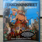 Tekkon kinkreet (DK Blu-ray, UUSI!) - pikkukuva 1
