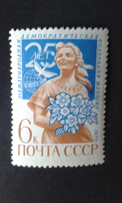 cccp 1970**