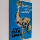 Erno Paasilinna : Synnyinmaan muistot - pikkukuva 1