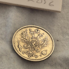 50 penniä 1893, Suomi - pikkukuva 2