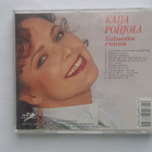 KAIJA POHJOLA - TATUOITU RUUSU . cd - pikkukuva 2