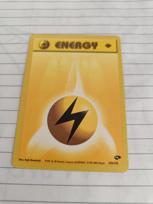 ENERGY ERITION
