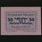 Saksa Notgeld 50 Pfennig, Stammbach 15.5.1917 - pikkukuva 1