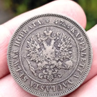 2 Markkaa 1874 - pikkukuva 2
