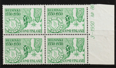 1950 Helsinki 400v 5mk merkkineliö leimaamattomana**