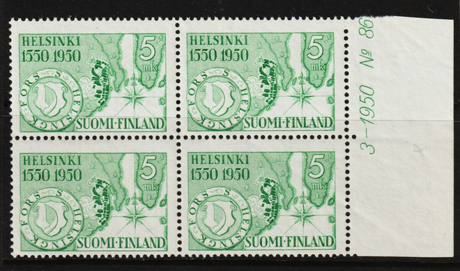1950 Helsinki 400v 5mk merkkineliö leimaamattomana**