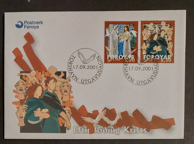 Färsaaret 2001 - Joulu FDC