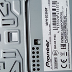 Pioneer mvh s320bt - pikkukuva 5