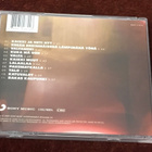 PETRA - RAKAS KAUPUNKI - CD - tiktak - pikkukuva 2
