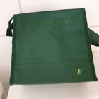 **MARIMEKKO** vihreä toilettilaukku 20x20 cm - pikkukuva 2