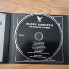 Black Sabbath - Headless Cross - CD - pikkukuva 3