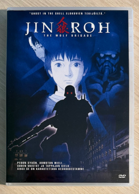 Mamoru Oshii: Jin-Roh: Susiprikaati (1999)