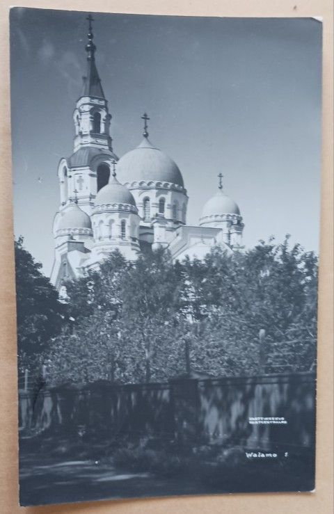 Vanha Valamo, pääkirkko, vkpk, Valamo-leimalla 1938