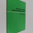 Koululaisen sivistyssanasto - pikkukuva 1