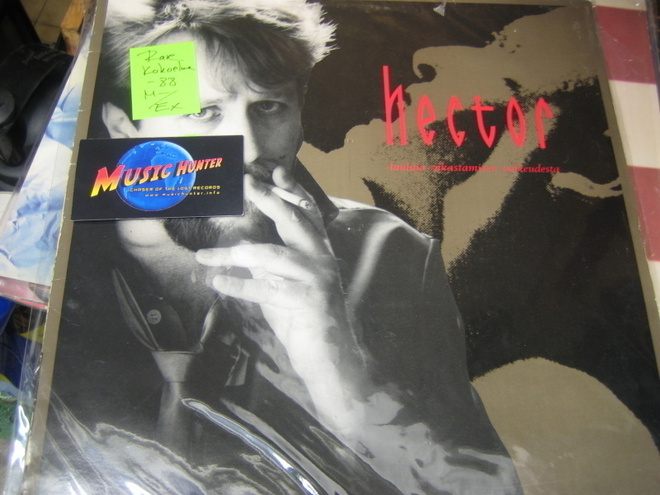 HECTOR - LAULUJA RAKASTAMISEN VAIKEUDESTA - M-/EX LP