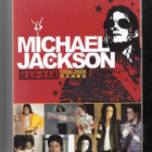 Michael Jackson - korttipakka (avaamaton) - pikkukuva 1