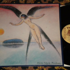 HEIKKI VALPOLA - Päivälintu - LP 1987 EX - pikkukuva 1