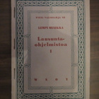 Lempi Musikka: Lausuntaohjelmistoa - pikkukuva 1