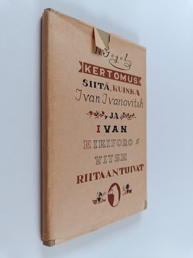 Nikolaj Vasil'evic Gogol' : Kertomus siitä, kuinka Ivan I...