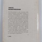 Eino Roiha : Johdatus musiikkipsykologiaan - pikkukuva 2
