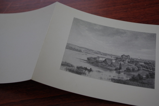 Joulutervehdys 1965, Arvi A. Karisto