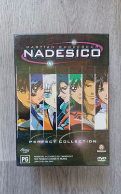 Martian Successor Nadesico anime perfect collection