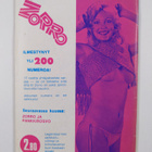El Zorro nro 202 12/1975 : Rahat tai henki - pikkukuva 2