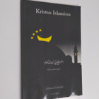 Ahmed Deedat : Kristus islamissa - pikkukuva 1