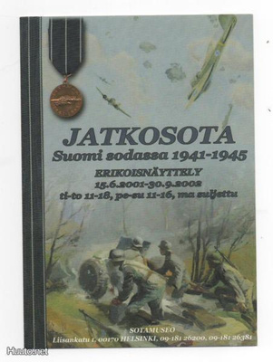 Jatkosota-näyttely