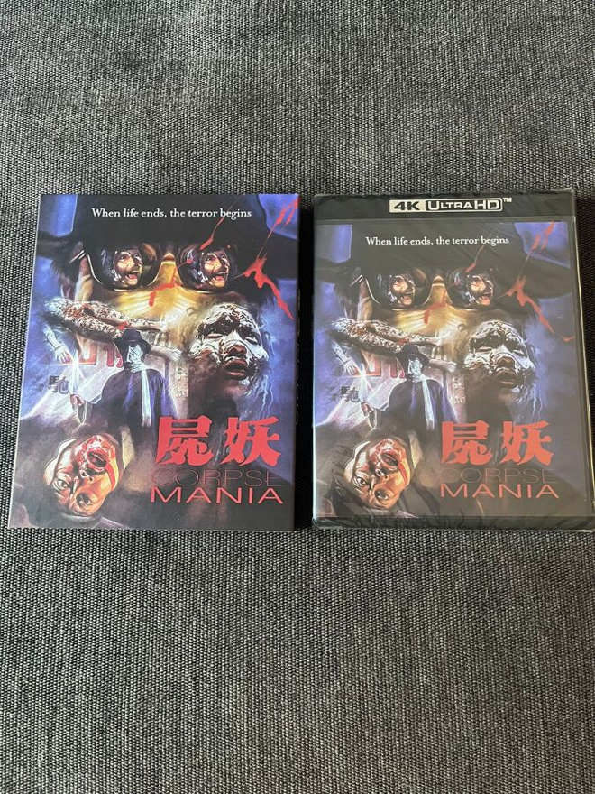 Corpse Mania LE slipcase 4K UHD | US | 1981