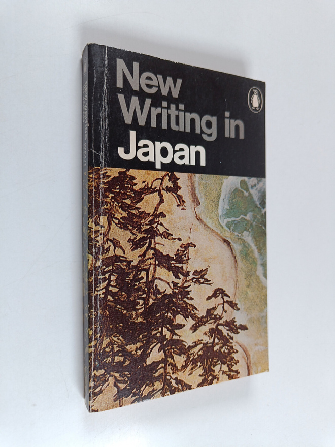 Geoffrey Bownas ym. : New Writing in Japan