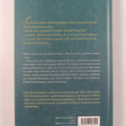 Sari Peltoniemi : Kummat - pikkukuva 2