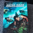 Matka maan keskipisteeseen 3D + 2D - pikkukuva 1