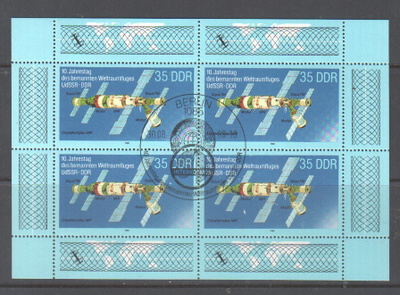 Saksa DDR  1988 Mi 3192