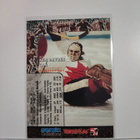 1996 Semic Wien-96 - Hockey Legends #HL1 Ken Dryden - pikkukuva 2