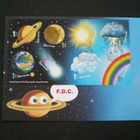 FDC Taivaan merkit 8.9.2014 - LaPe 16 € - pikkukuva 1