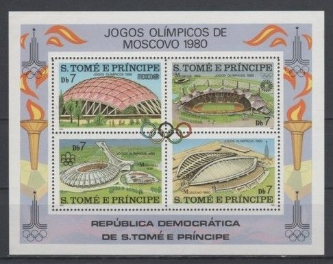 (S0438) SAO TOME AND PRINCIPE, 1980 (Summer Olympic Games)