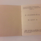 B-jäsenkirja (Sotainvalidien veljesliitto) - pikkukuva 1