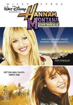 Hannah Montana: The Movie (DVD)
