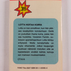 Charlotte Nygren : Lotta hoitaa koiria - pikkukuva 2