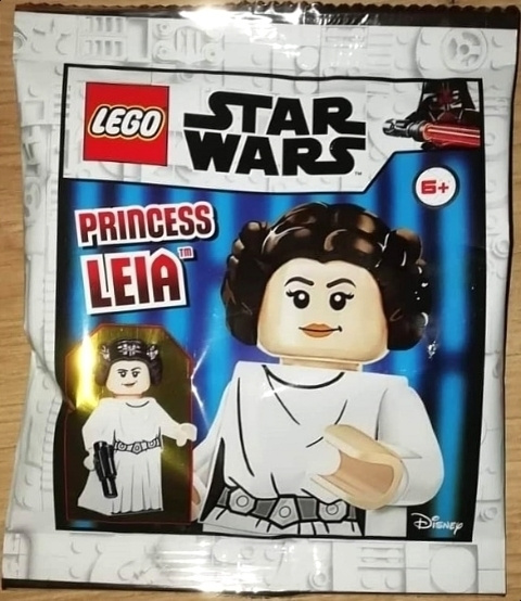 Lego Figuuri - Princess Leia  ( Star Wars )