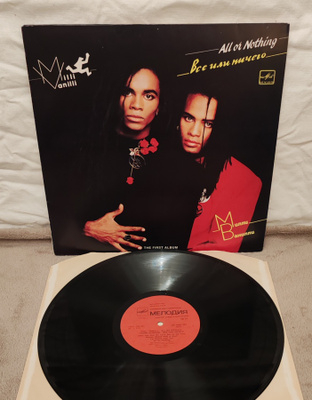 Milli Vanilli All Or Nothing lp