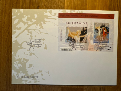 FDC 2006 Keiju