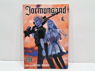 Jormungand volume 4 (englanti)