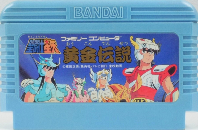 Saint Seiya: Ougon Densetsu